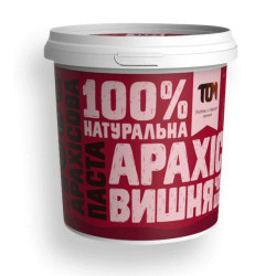 Арахисовая паста 1 kg