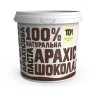 TOM peanut butter Арахісова Паста 1kg