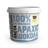 TOM peanut butter Арахісова Паста 1kg