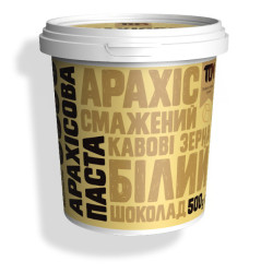 Арахисовая паста 500g