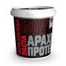 Арахисовая паста 500g