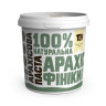 Арахисовая паста 500g