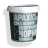 Арахисовая паста 500g