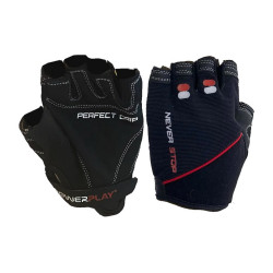PowerPlay Fitness Gloves Black 9076