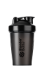 Blender Bottle Classic 590ml