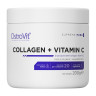 Collagen + Vitamin C 200g